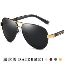 �¿�ƫ��̫��R�r��˾�C�_܇��ʿī�R��������⾀�p��̫����R