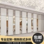 包间展厅推拉活动隔断墙