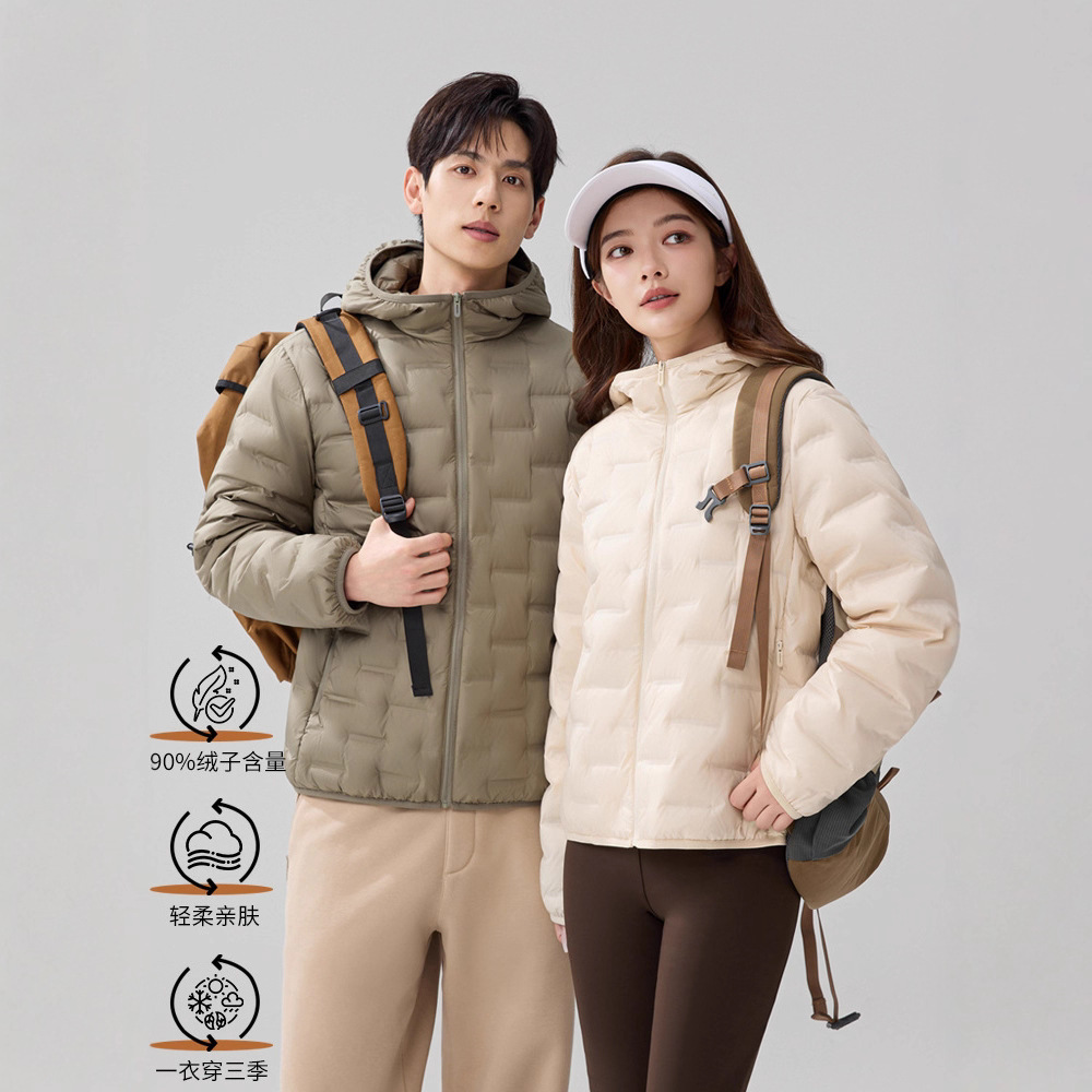 连帽羽绒服男女同款2025秋冬季新款情侣羽绒服时尚百搭保暖外套男