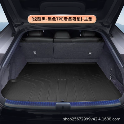 Trunk Mat, 25-26 Model-Specific | Trunk Mat - cool-black-black-tpe-trunk-mat-main-mat-xpeng-p7