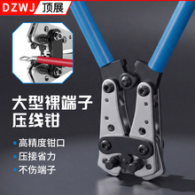 ��̖ HX-50B �����Q �䉺�cʽ������Q �~�X�������ٽӾ����ӹ���