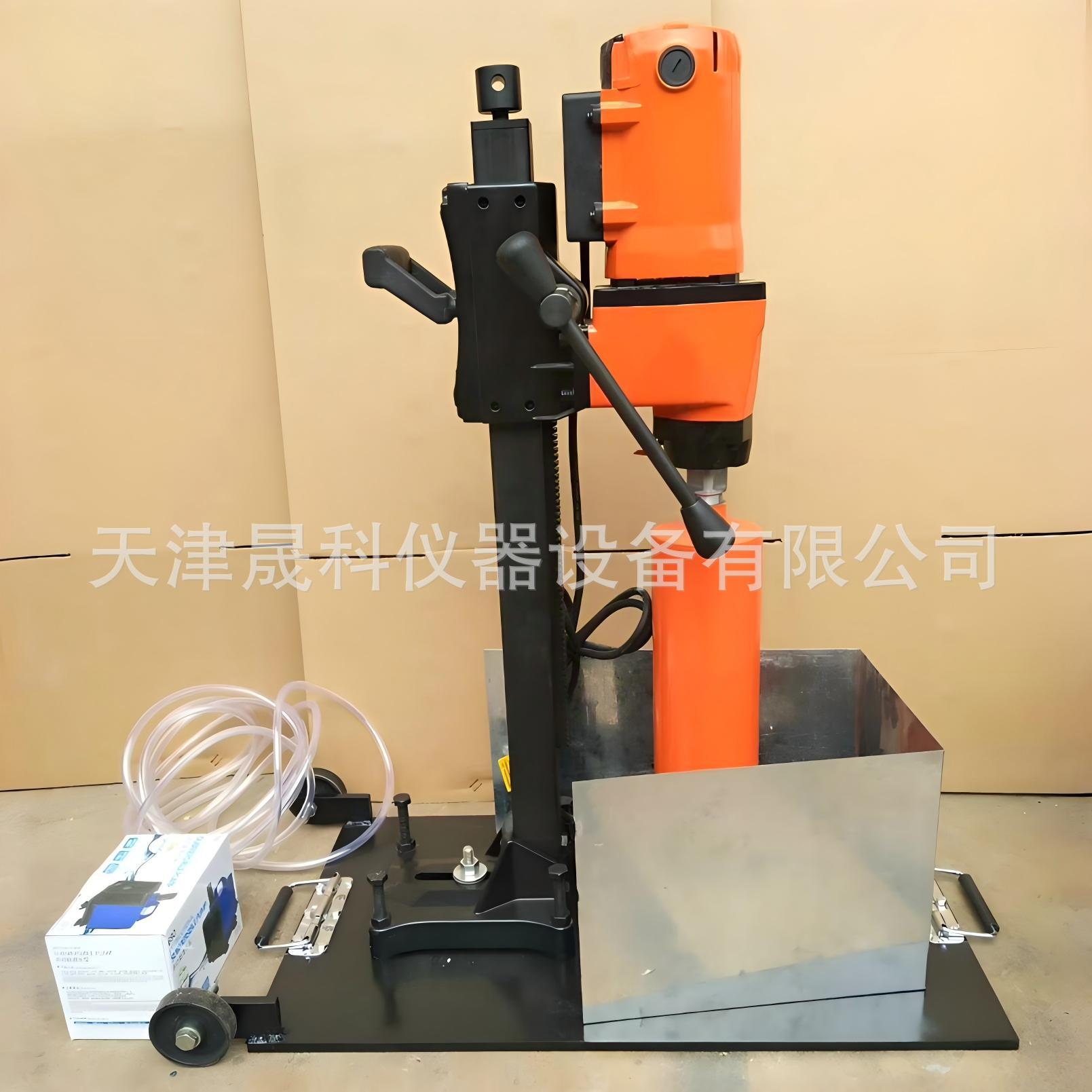 电动混凝土取芯机 (7).jpg