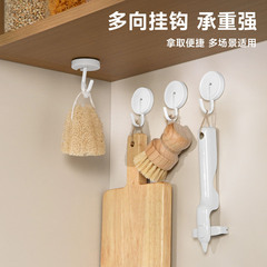 书包挂钩桌边学生宿舍课桌侧收纳钩子免打孔包包钥匙粘钩挂架4只