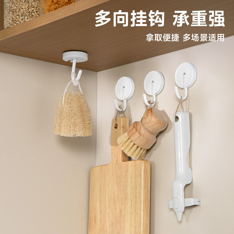 School Bag Hook, Desk Side Student Dormitory Desk Side Storage Hook, Punch-Free Bag Key Sticky Hook Hanger, 4 Pieces