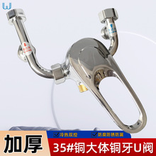 ����늟�ˮ��U�ͻ�ˮ�y�~��ԡ���ˮ���^������lԡ���b�����_�P