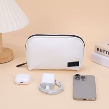 数据线收纳包盒便携款数码配件袋电脑充电线硬盘苹果电源耳机收纳
