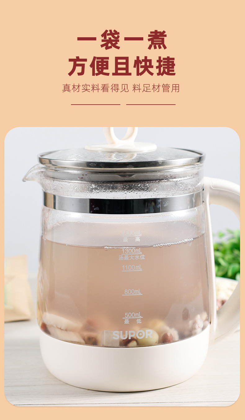Si Shen Soup Four Spirits Herbal Soup Pack 200g Chinese Yam Lotus Seed Euryale Poria Decoction Mix specifications
