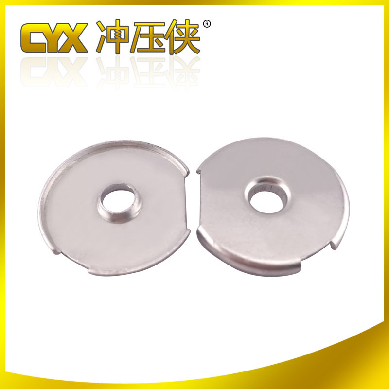 厂家直供无线充线圈铝壳 智能电子手表充电器散热片