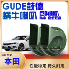 �m�ñ���˼��CRV���w�w�ȊW��ِ�h���_��XRV��܇�ĵ��Q��΁ţ����