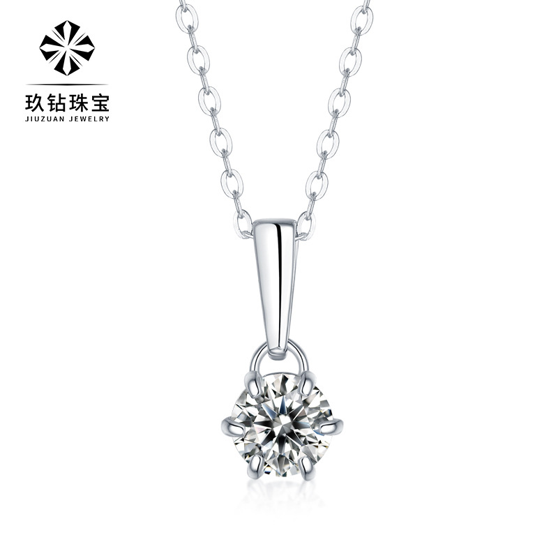 Pendant S925 silver inlaid Moissanite si...