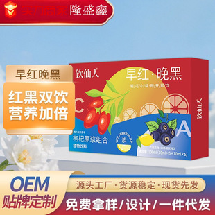 ��t�������ԭ�{��Ʒ������ԭ�{���֭���ڌ�������N�ƶ���