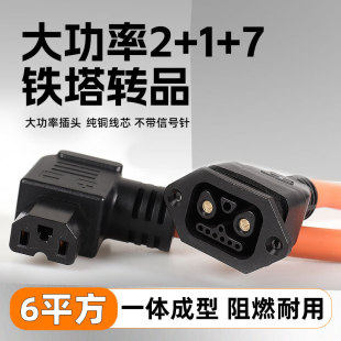 늄�Ħ��܇�늳��ǐa2+1+7�Ӿ�����늾��Դ����늾�