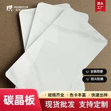 Դ�^���S5����8���׷�ˮ��������ʯ�y̼�������o����ľ����F؛