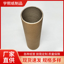 ӲţƤ��70mm�ȏ�؈�����ܮ�Ͳ���|�~�Ͱ��b�����ĈAͲ�A����