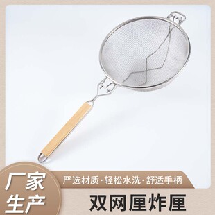 304���P䓴�̖©���^�V�Wľ���p����ը���׼��ÏN�ߓ���W©