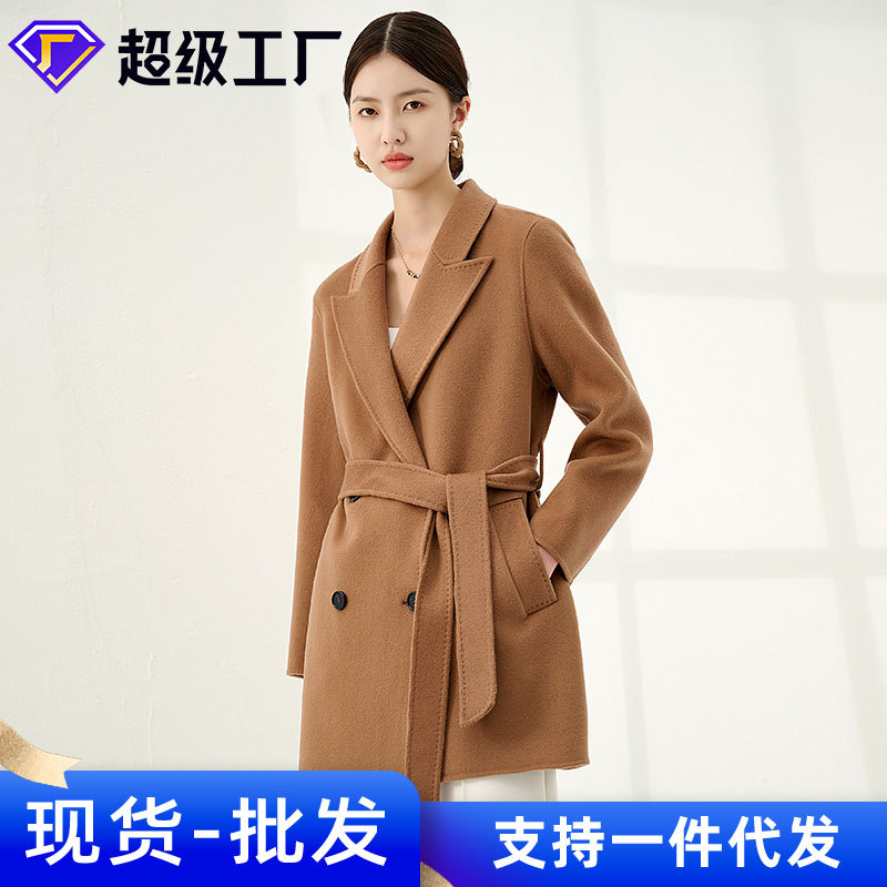 cashmere double-sided demi-season jacket