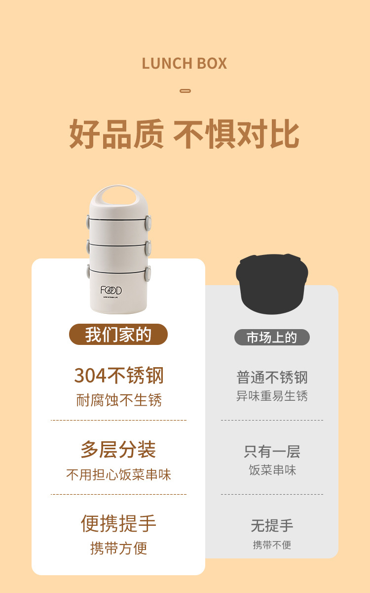 详情_14.jpg