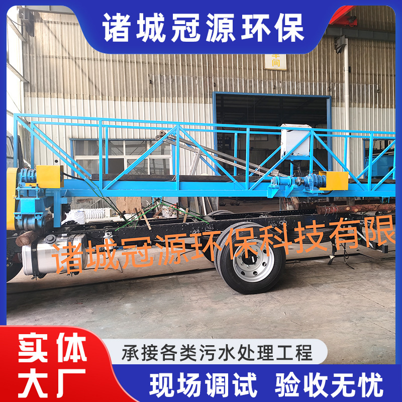 污泥沉淀池吸泥机全自动污泥处理设备刮泥效率高桁车式刮泥机