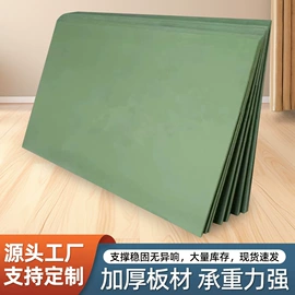 铁艺/钢木床;办公柜;衣柜