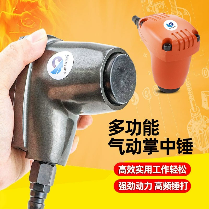 Taiwan Leopard пневматический молоток для молотка обуви молоток для молотка