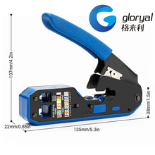 �Ԓ���W��ˮ���^�����Q8P 6P�W���Q ��������ʹ��ɫ�V�W���Q