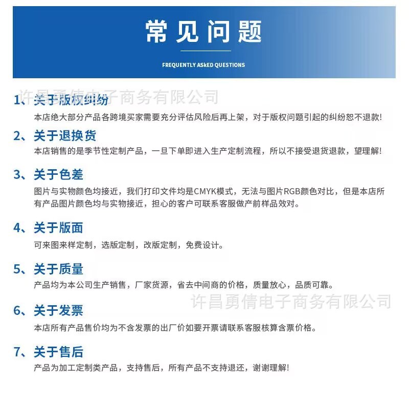 E6232F2BD78C3D878B913B428AD35C