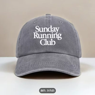 TEMU SHEIN 跨境爆款帽子刺绣Sunday Morning棒球帽 户外可调节防