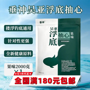 �ǁ���~�����D�ϸ��׳���һ��2000��ɢ���w�����B���I�ڿӌ���