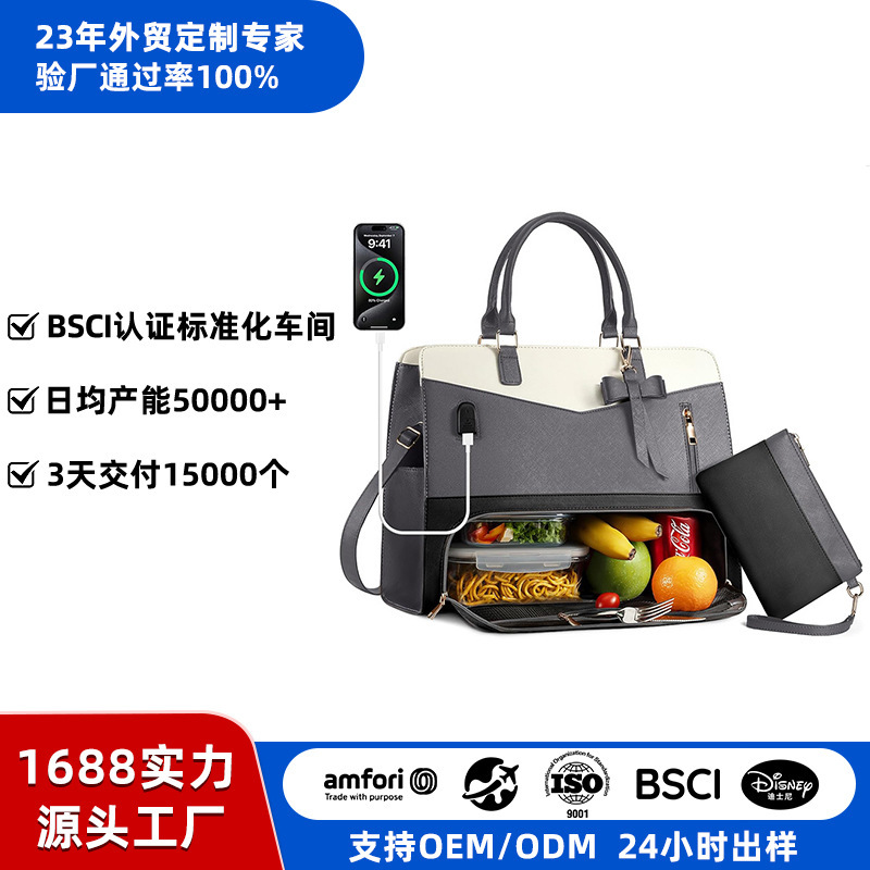 Ladies Lunch Tote Laptop Work Bag with Lunch Insulation Compartment and Purse Insulation Bag Waterproof