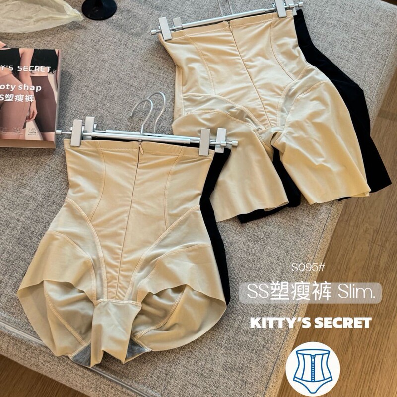 Ss Slimming Pants-S095*Long Style S093 # *Short Briefs for Women, Tummy Control, Body Shaping, Butt Lifting Safety Shorts for Women Ss Slimming Pants-S095*Long Style S093 # *Short Briefs for Women, Tummy Control, Body Shaping, Butt Lifting Safety Shorts for Women