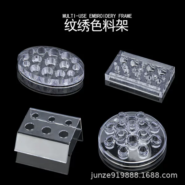Tattoo embroidery color rack tray transparent crystal color rack tattoo ink palette acrylic color Cup storage rack