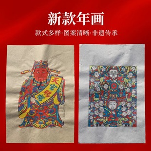 �H�����zľ���ꮋ�����b쮋�YƷ��Ҳ����y�ꮋ����ϵ��������
