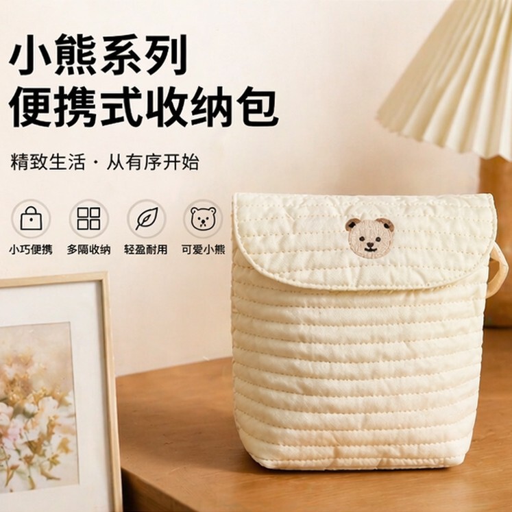 Waterproof Diaper Bag, Baby Waterproof Storage Bag, Multifunctional Diaper Bag, a Must-Have for Moms When Going Out Waterproof Diaper Bag, Baby Waterproof Storage Bag, Multifunctional Diaper Bag, a Must-Have for Moms When Going Out