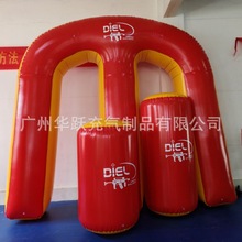 加厚材质户外模拟吃鸡CS游戏拓展训练充气彩弹掩体军事障碍