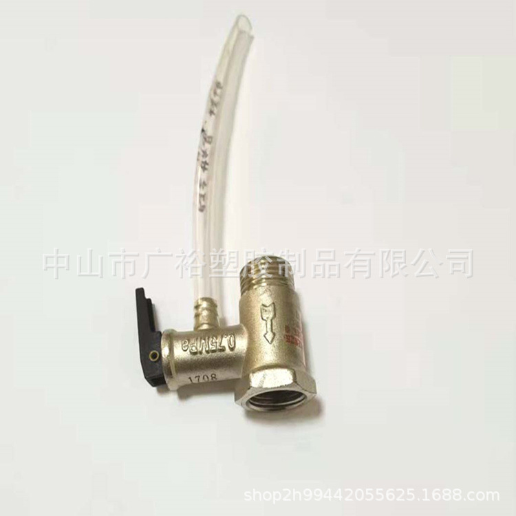 微信图片_20211130134646_副本