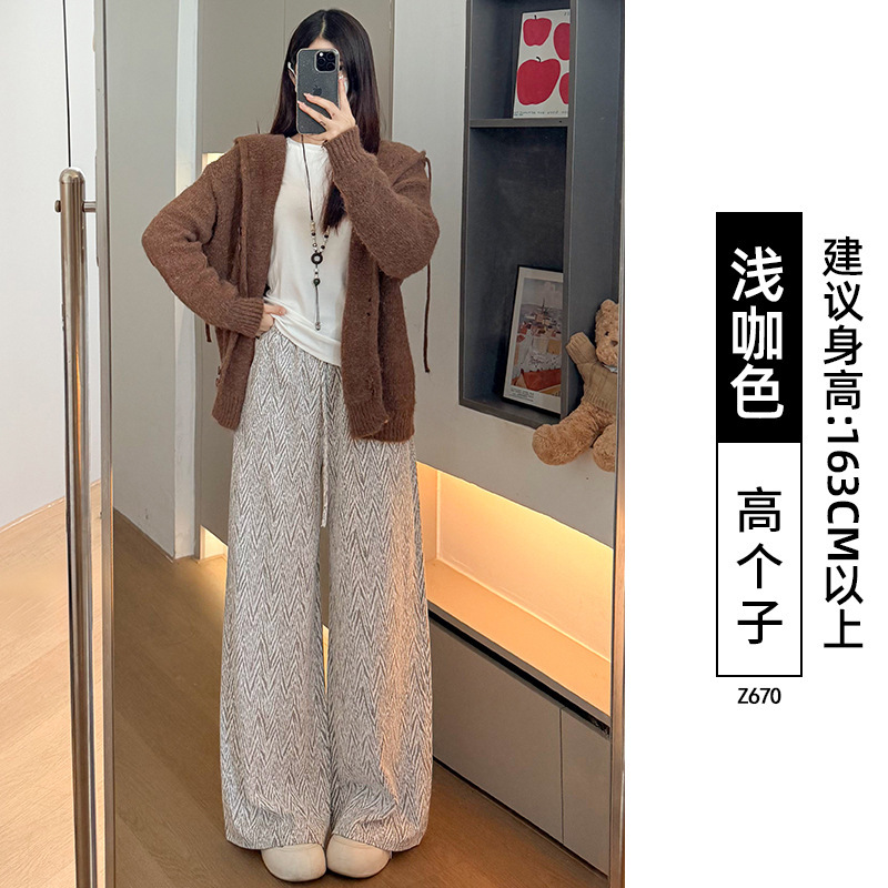 小香风阔腿裤女2025新款秋季高腰垂感宽松慵懒小个子直筒休闲裤子|undefined
