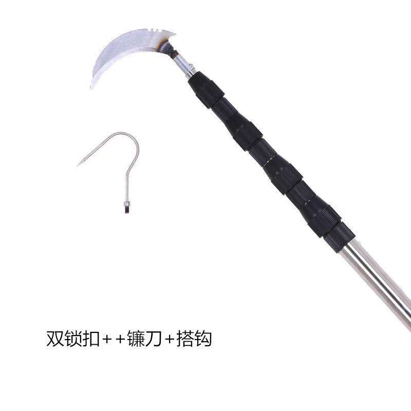 万能多节超轻不锈钢万能伸缩杆功能高空抄网摘果香椿槐花镰刀加厚|undefined