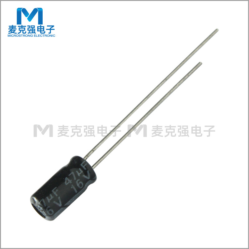 JAKEC直插铝电解电容47uF 16V 体积4*7/5*11mm插件式优质正品