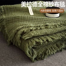 ����������ȫ�޼���ë����ɳ�l��˯���{̺�ě��������ļ����w�C