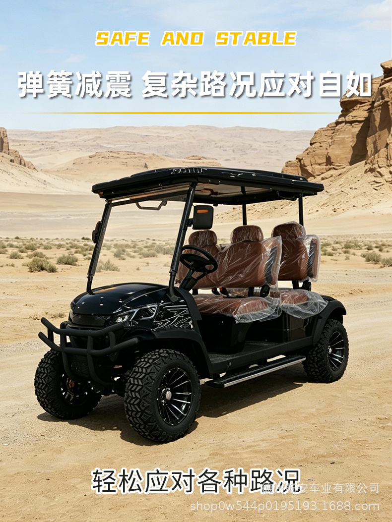 Electric Battery-Powered Golf Cart, 2-10 Seats, for Tourist Areas, Factory Tours, Patrol, and Reception Use