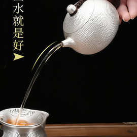 K9HXK9HX批发 银壶纯银999泡茶壶西施壶手工一张打茶具防烫茶壶烧