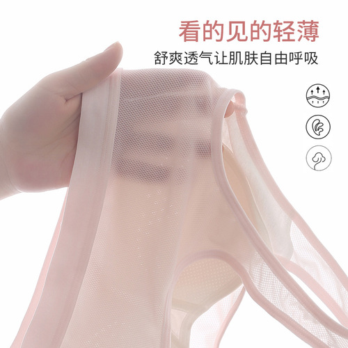 Girls' bras, developmental sports vests, girls' bras, summer shock-proof running underwear, junior high school students and high school students