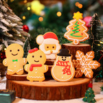 圣诞节饼干可爱糖霜裱花姜饼人曲奇饼圣诞老人烘焙零食圣诞小礼物