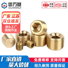 ���f�����˼��S�~ȫ�~�����Ƕ��^���^����Ӣ�����Ͷ¹ܶ���DIN906