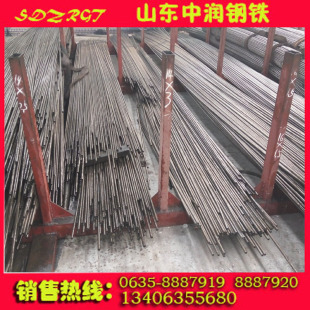 �⏽ ֱ��  �ڏ� 20  22  25MM���� ��ڟo�p䓹�  �����F�� ���