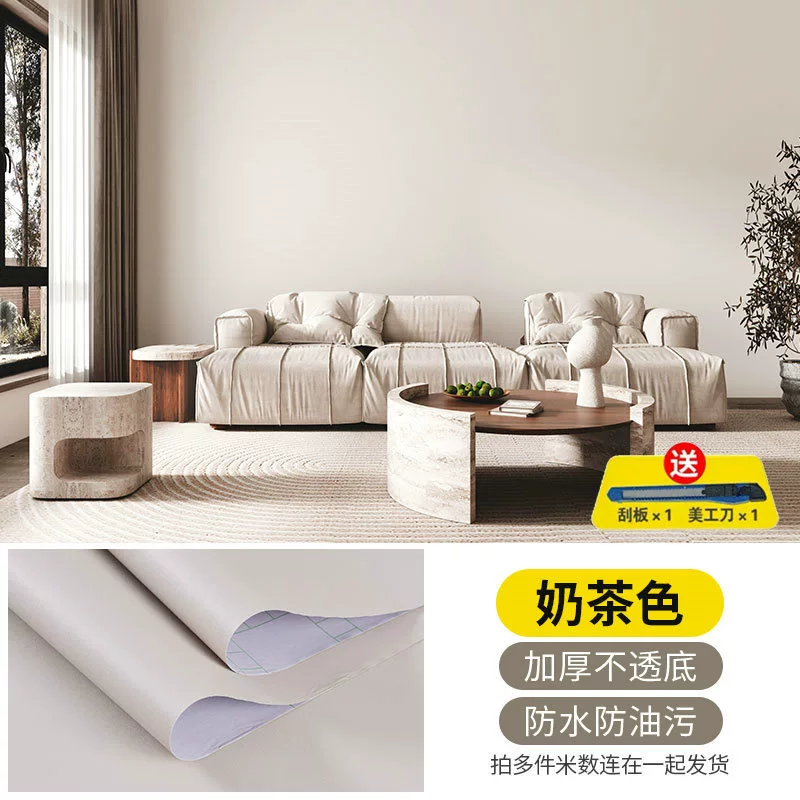 Self-adhesive waterproof wallpapers on wall, table stickers, sticker