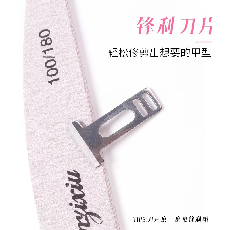 Tijeras de uñas Tijeras en forma de U Tijeras de múltiples funciones de uñas falsas francesas Tijeras de manicura cuadradas redondas Herramientas de uñas