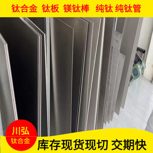 ����TC11/TC12⁺Ͻ�� TC11⁰� TC12⁹�� ���w�F؛���и�����