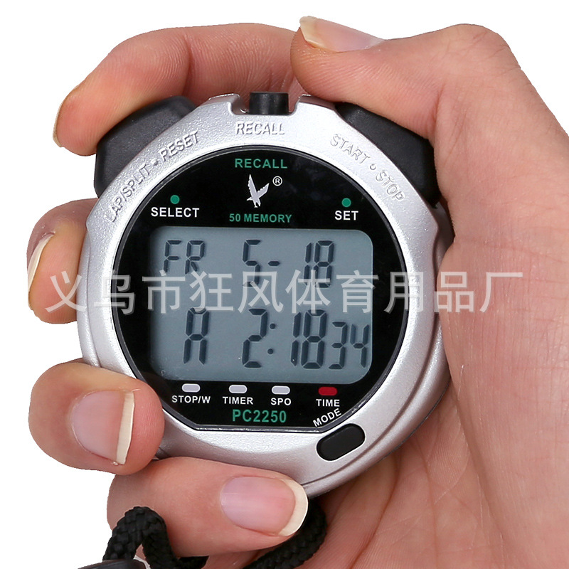 Tianfu Pc2230 Double Row 30-Channel Memory Stopwatch Track and Field Running Competition Timer Multi-Function Digital Watch Waterproof
