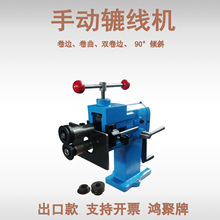 ����HJTB-12�քӝL߅�Cmanual rotary swaging machine����200mm